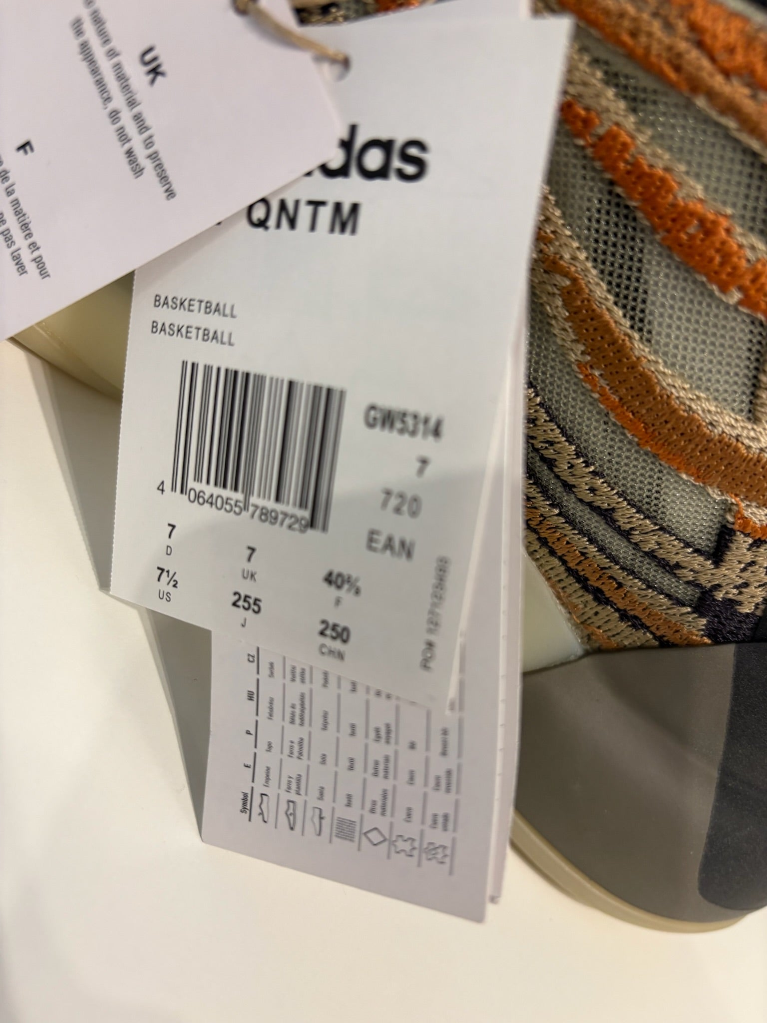 Adidas Yeezy QNTM “Amber Tint” UK 7